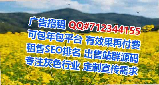 正阳孕母光伏经营部